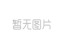 泰嘉物流2025年5月份簽收時效第二周
