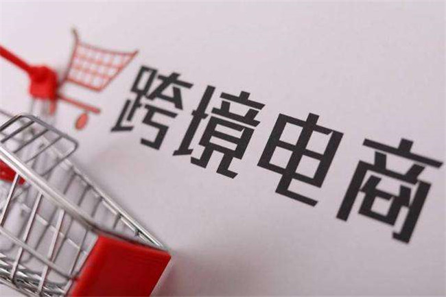如何做亞馬遜一件代發(fā)貨？